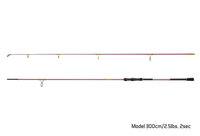 Delphin queen carp 300cm 2.5 lbs 2 delig 