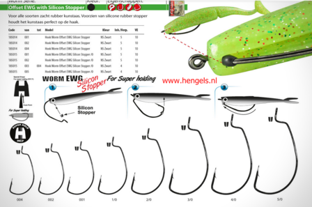 gamakatsu - worm ewg hook  3/0